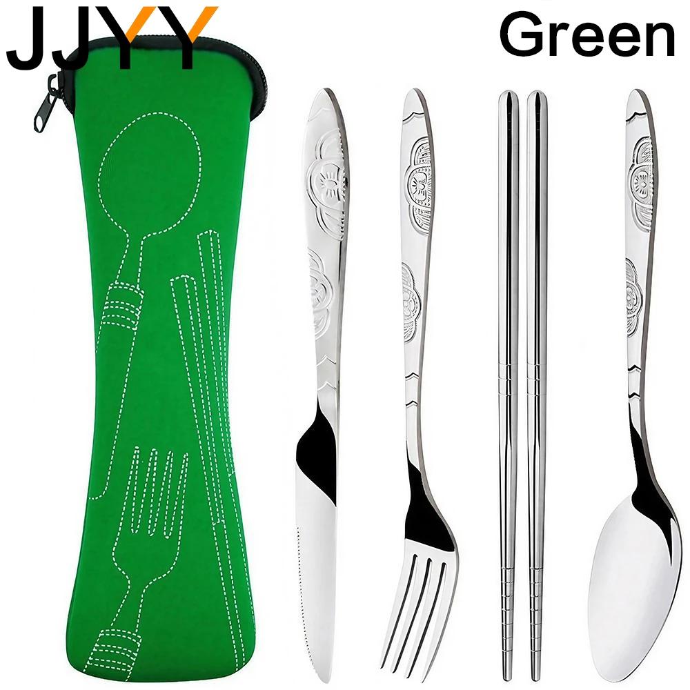 1 Set Portable Stainless Steel Printed Knife, Fork, Chopsticks and Spoon Set Flatware Set Student Portable Cutlery