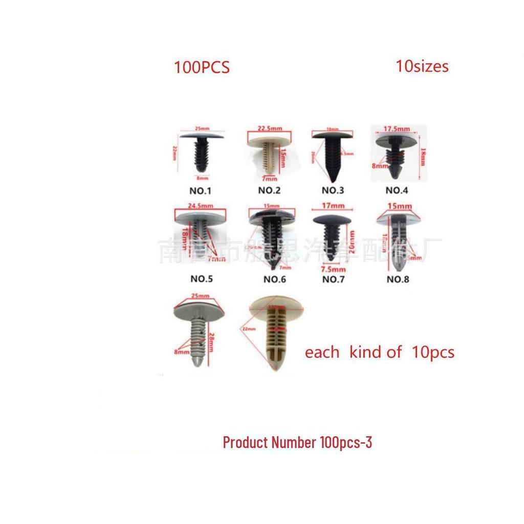 120pcs Car Door Panel Clips for Volkswagen Tiguan, Passat, and Magotan - Decorative & Installation Fixing Buckles