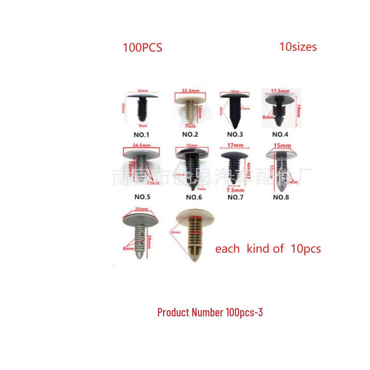 

100pcs Mixed Buckles for Car Fender, Bumper, Roof, Trunk Clips 50pcs Mixed