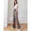 Women's Fashion Casual Colour Block Print High Waist Trousers Pants & Capris