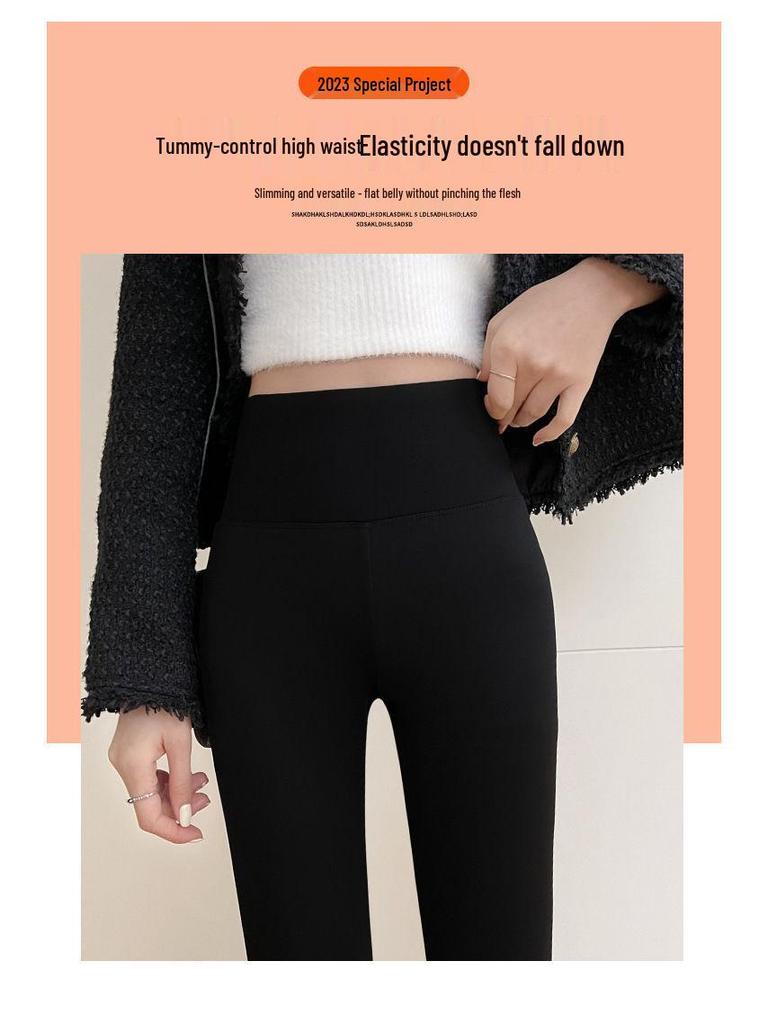 Black High Waist Bodycon Flare Leggings for Women - Spring & Autumn