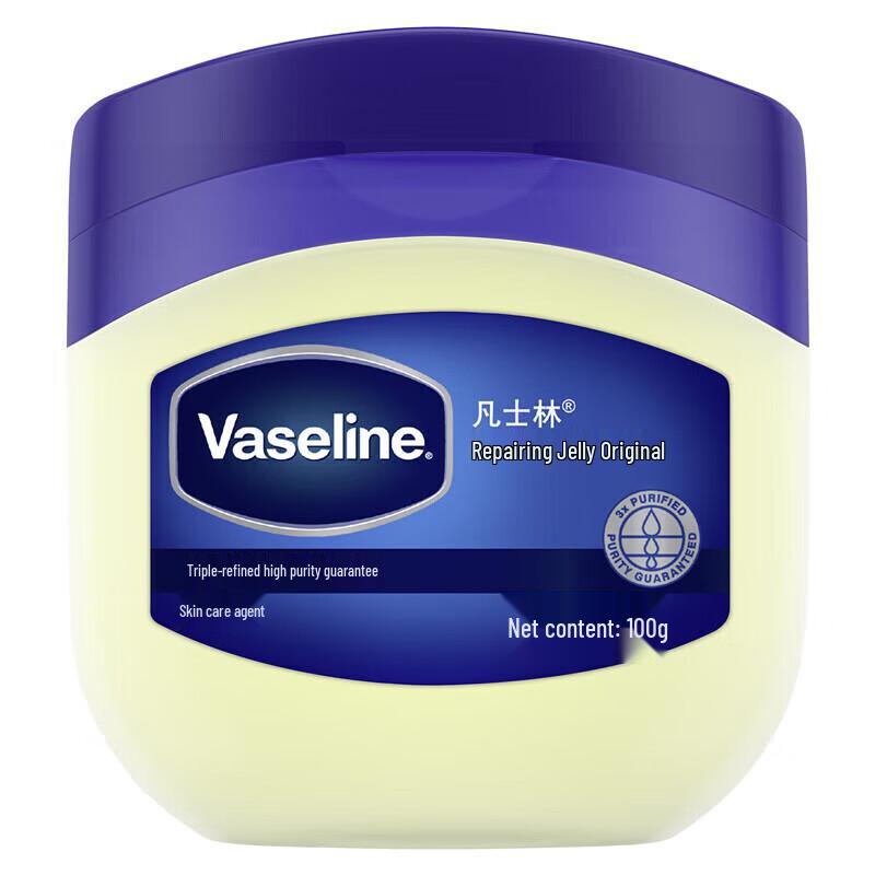 Vaseline Original Petroleum Jelly