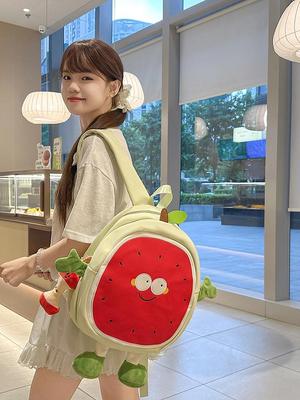 2025 Cute Watermelon Backpack for Girls - Large Capacity Schoolbag: Fresh and Casual Design