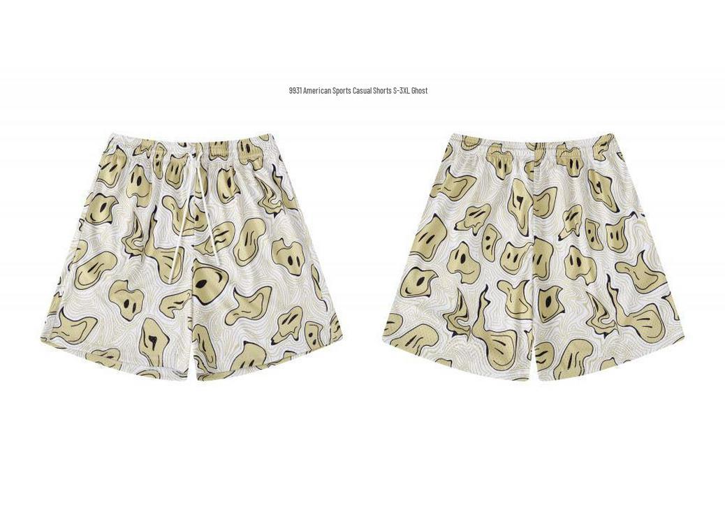 Leopard Print Casual Basketball Shorts - American/European Size, Loose Fit Sportswear Small