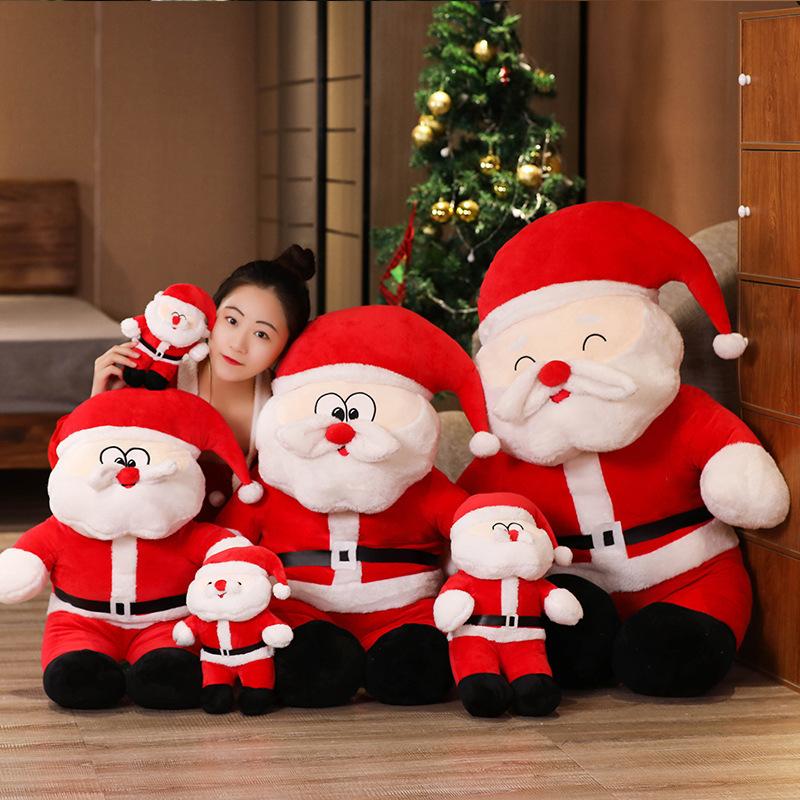 

Santa Claus Doll Plush Toy Elk Doll Cloth Doll Christmas Gift 25cm