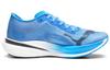 Puma Deviate Nitro Elite 2 'Ultra Blue Fire Orchid Mismatch' Women's 377787-02