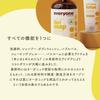 Everyone 3-in-1 Soap All-in-One Shampoo (Body Wash, Bubble Bath, Shampoo) Fragrance-Free 946ml [Product]