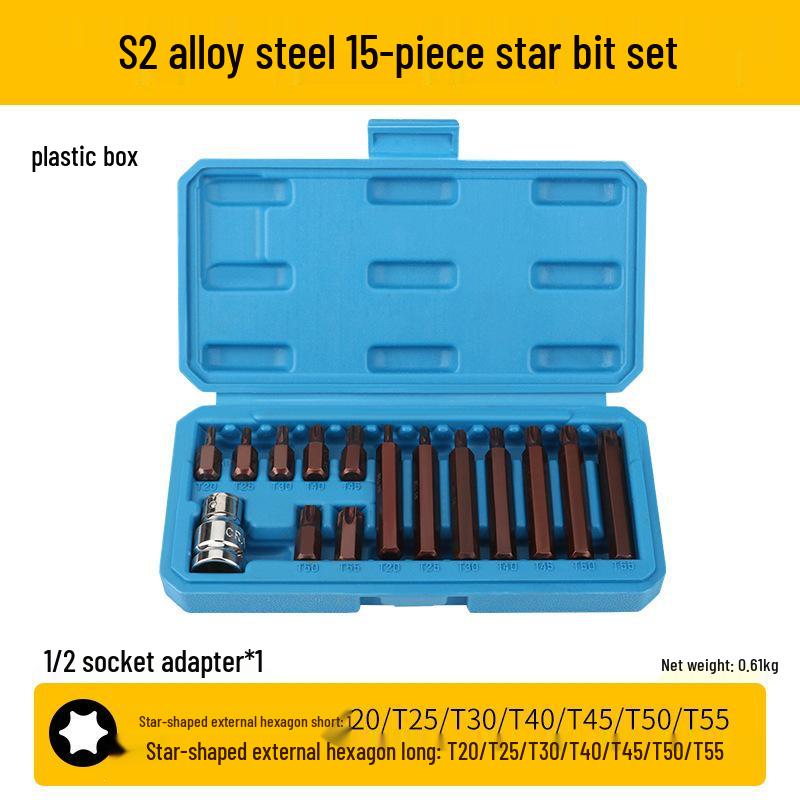 Torx Star Screwdriver & Hex Wrench Set - Carbon Steel Car Repair Tools