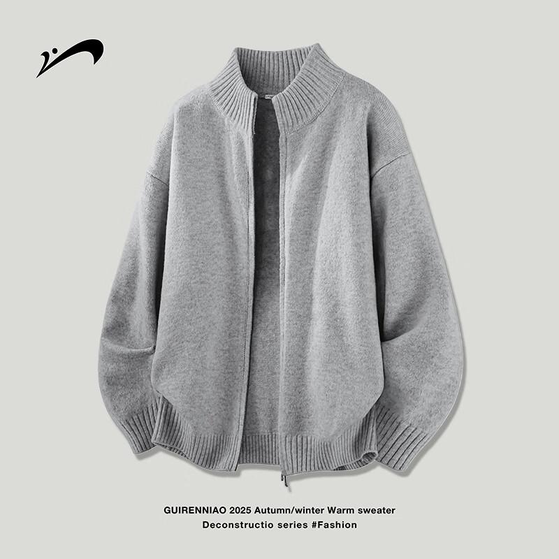 

Мужской трикотажный кардиган Guirenniao свободного кроя со стойкой 3XL