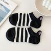 5 Pairs Women's Cartoon Cow Pattern Non-Slip Ankle Socks, Black/White Color, Airy Cozy, Gentle Low-Cut Socks, Leisure Style