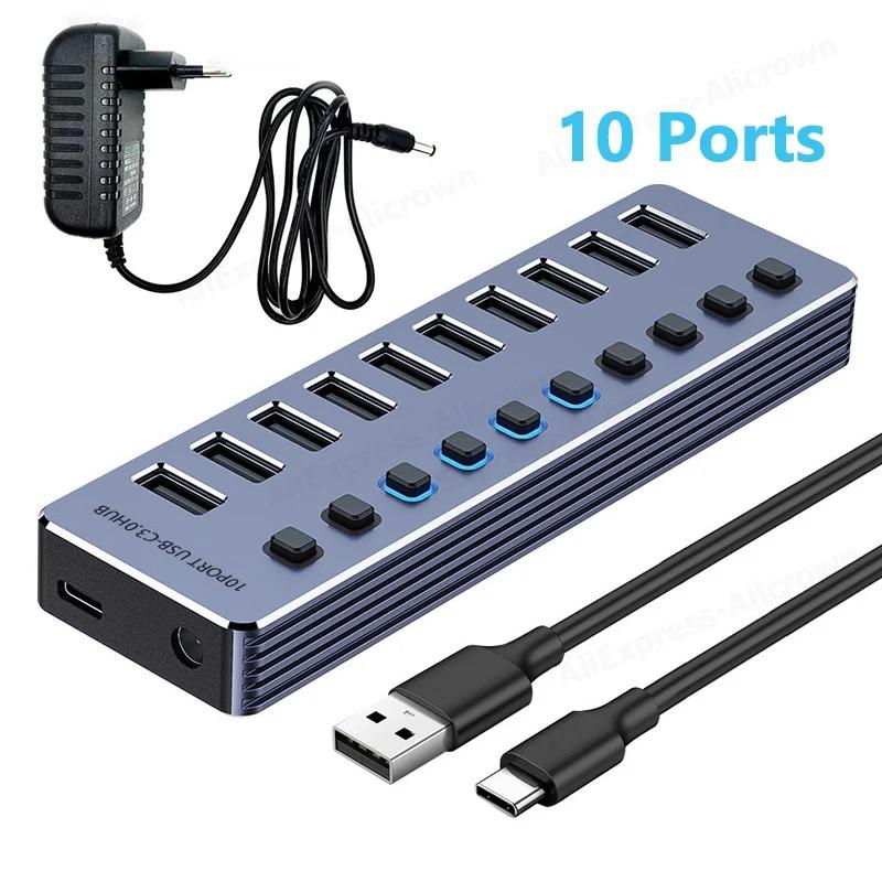 

7/10-портовий USB-хаб USB 3.0 док-станція з незалежним перемикачем адаптер живлення 12 В світлодідний індикатор для настільного ПК ноутбука розширювач USB-портів 10 Port EU Plug