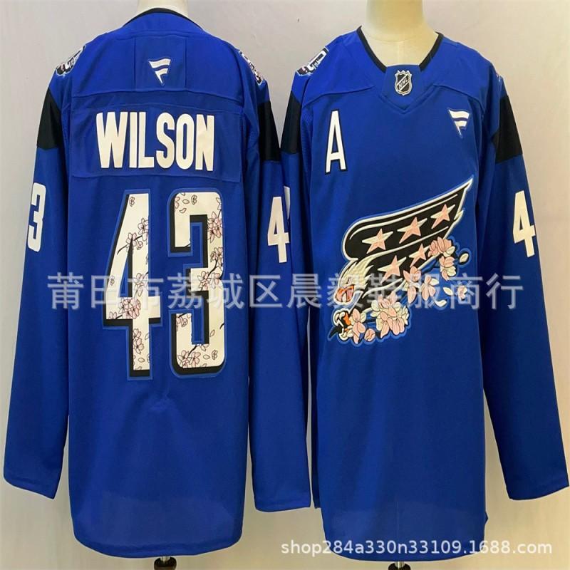 Vintage Embroidered Ice Hockey Jersey Washington Capitals 8 43 Practice Uniform Men Women Adult Cotton Blend