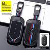 2020 Wuling Capgemini 1.5T Premium Key Cover
