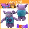 Dreamworks Home Alien Oh Boov Plush Stuffed Animal Toy Soft And Cuddly 11.8in Tall