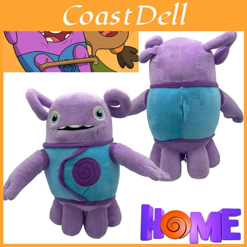 Dreamworks Home Alien Oh Boov Plush Stuffed Animal Toy Soft And Cuddly 11.8in Tall