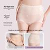 Tingmei Women's High-Waist Tummy Control Briefs