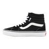 Vans Filmore Hi Confortable Souple Basse Montante Chaussures de Skate Homme Baskets Noir VN0A5HZLIJU1