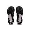 New Asics Gel Kayano 29 Mk 'Black White' 1011B474-100