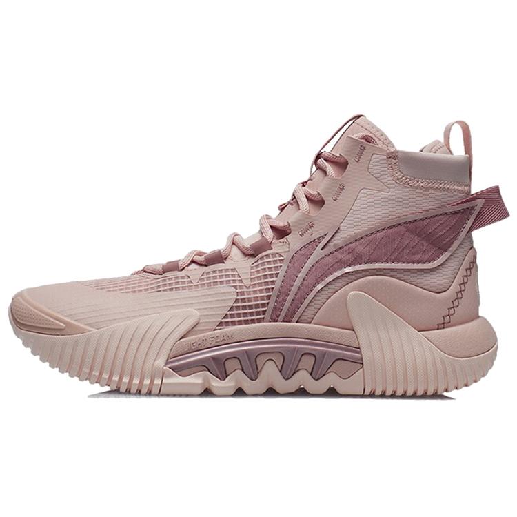 New LiNing Badfive 2 Anti Slip Wear Resistant High Top Basketball Shoes Smoke Rose Pink ABFR001-9