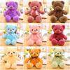 Soft And Skin-friendly 11.8-21.6 In Colored Teddy Bear Plush Perfect Gift For Kids And Home Decor