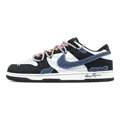 Herresko – Sneakers
