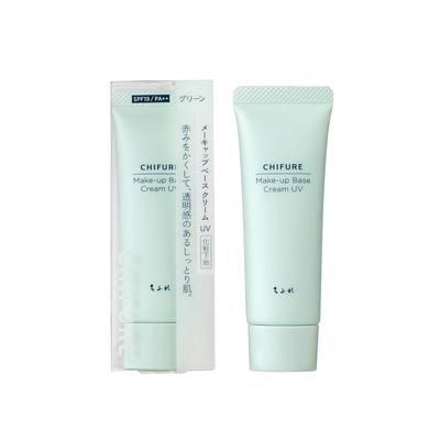 Chifure Makeup Base Cream UV2 Primer 2 Green 30g