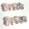 Verlaufende Bernstein-Goldfolie Abnehmbare Nagelsticker - Herbst/Winter-Kollektion