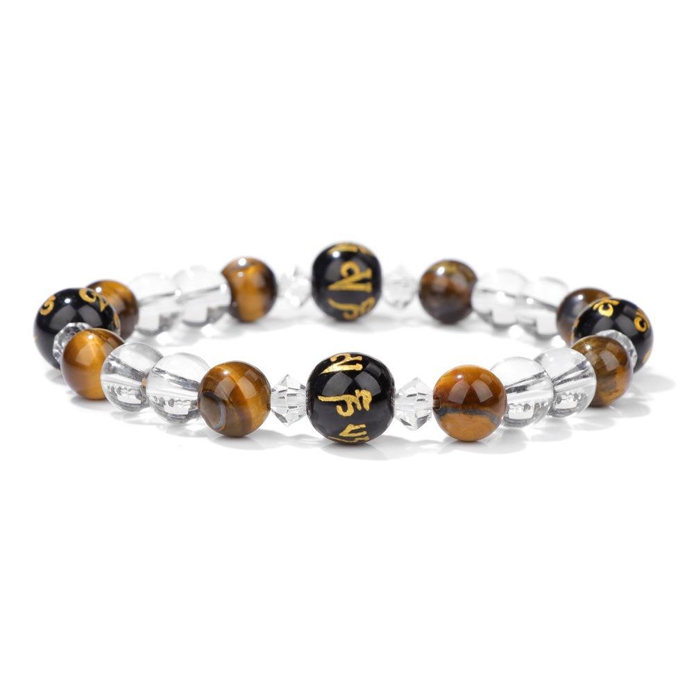JYL TS Bracelet Men s  Wheel Bead Design Enhances Wisdom And Experience KT0030-19cm светло-голубой