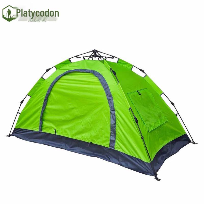 Jiegengyao Single Person Automatic Pop-Up Tent 200x100x100cm