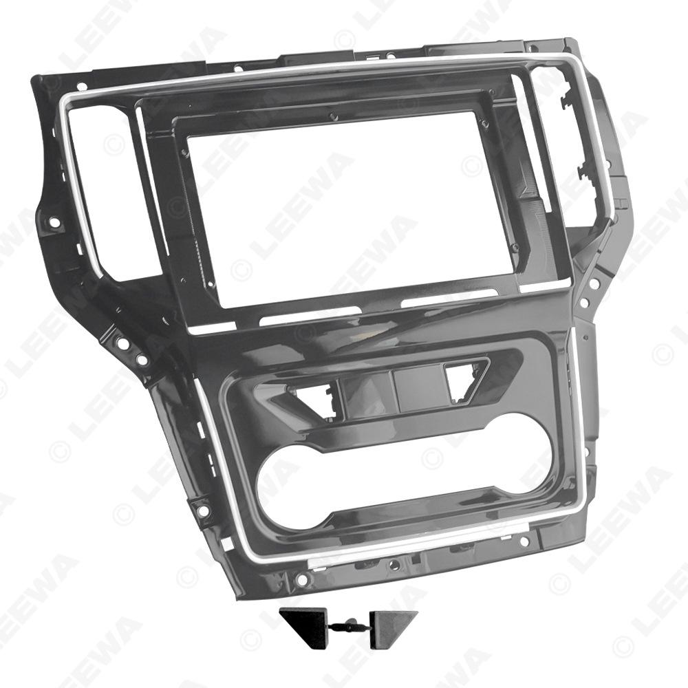 2016 Roewe RX5 LHD 10.1" Navigation Faceplate Audio Panel Bezel