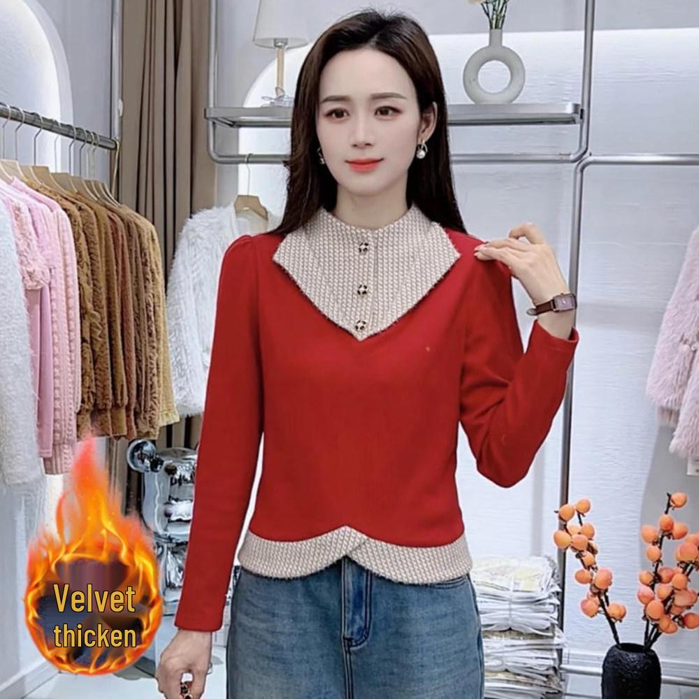 Women's Red French Two-Piece Base Layer Shirt - 2026 Autumn/Winter Stylish Slimming Top