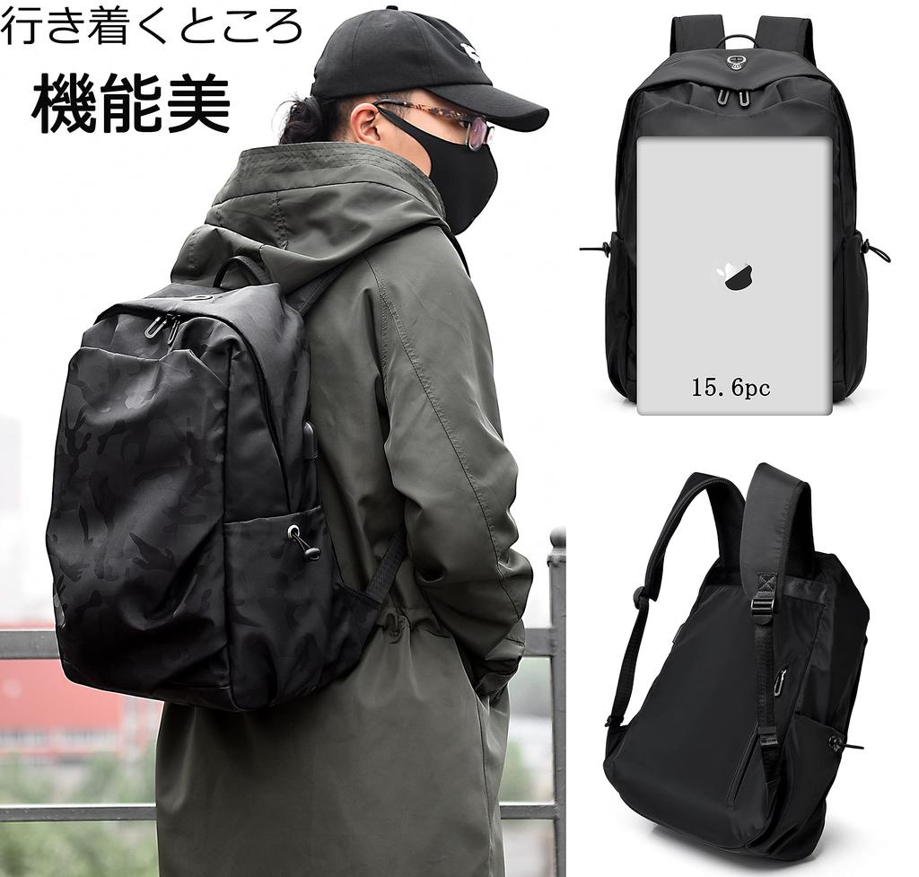RAKEE Backpack Casual Large Capacity Waterproof Lightweight Durable School Town 5 Colors