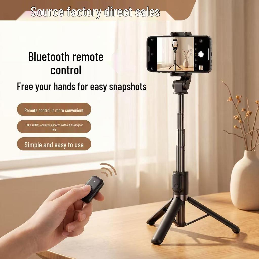 2026 Bluetooth Remote Selfie Stick Tripod: Foldable Mobile Holder with Fill Light for Live Streaming & Travel