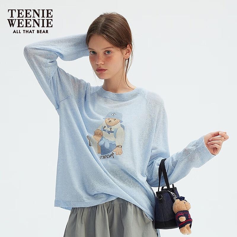 Teenie Weenie Women's Cotton Linen Blend Two-Piece Sweater Set