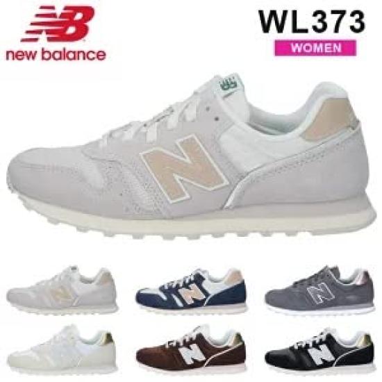 New Balance WL373/WL373-B-MAIN