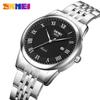 SKMEI 9058 Top Brand Couple Quartz Watch Date Watch Men's and Women's Fashion Leisure Waterproof Calendar Business Watch Reloj