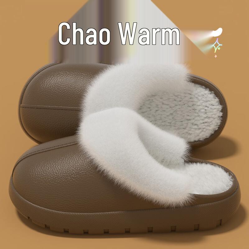 Kenuo Унисекс Теплые Плюшевые Домашние Тапочки