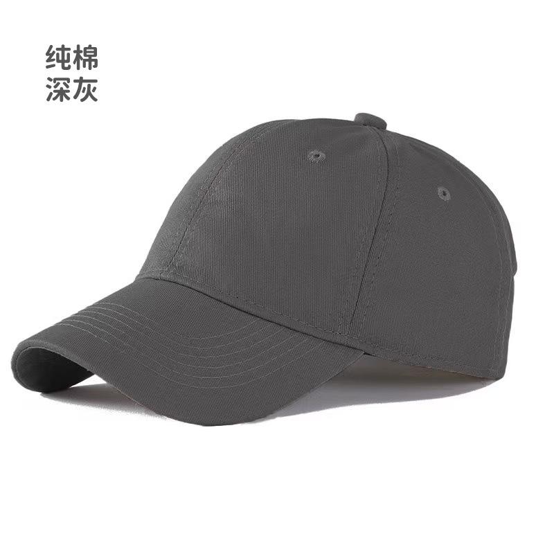 Vintage Adjustable Unisex Vintage Cap for Outdoor Hiking and Mountaineering