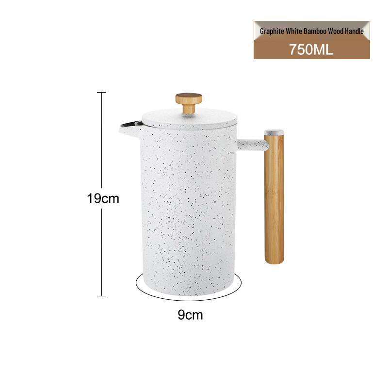 Qiwei Ceramic French Press
