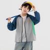 Boys' Summer Lightweight Sun Protection Windbreaker