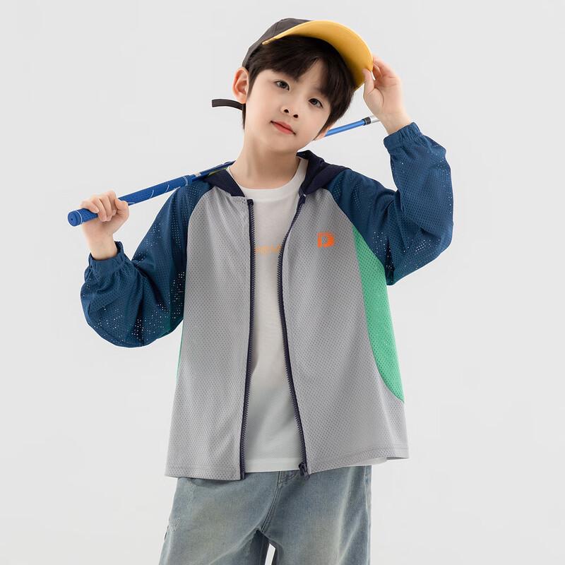 Boys' Summer Lightweight Sun Protection Windbreaker