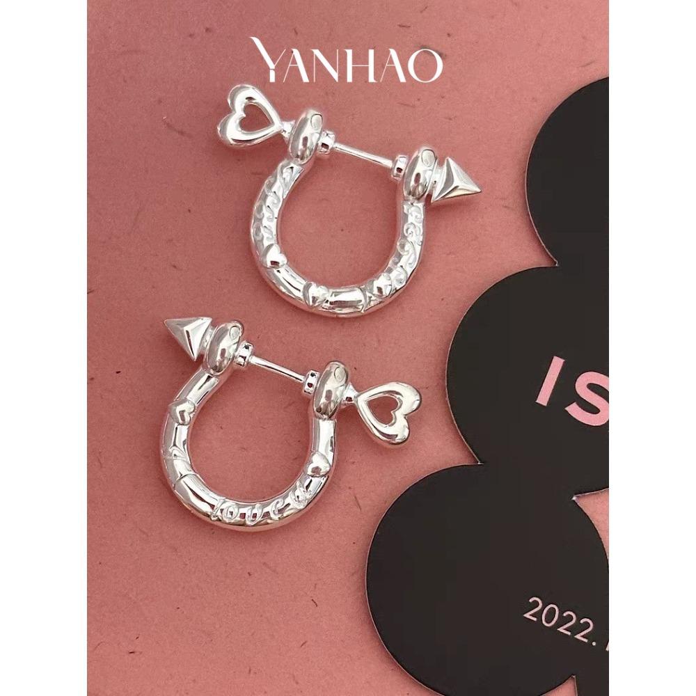 Versatile Cupid Arrow Ear Cuff: Unique Letter Ear Bone Ring Earring Unique медный