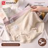 FitonTon Women's 5-Pack Cotton Antibacterial Seamless Mid-Waist Panties