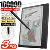 1-3 шт. М'які гідрогелеві плівки PET для Boox Go Color 7 E-reader HD Clear Захисні плівки для екрану з захистом від відблисків, подряпин, повним покриттям