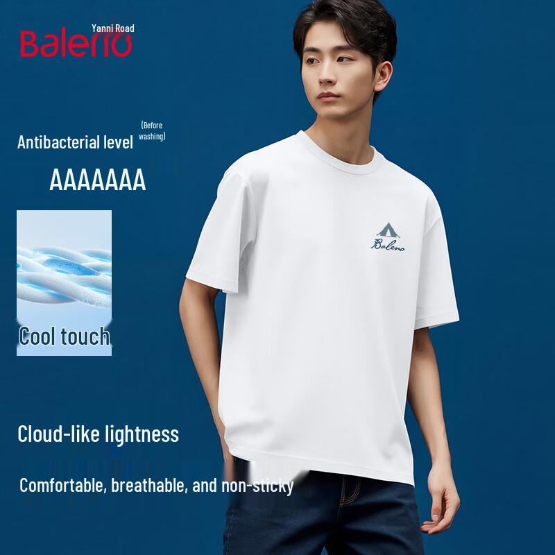 Baleno Men s Antibacterial Cooling Short Sleeve T-Shirt M