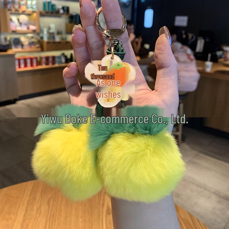 Avocado Dopamine Plush Keychain Charm - Cute Accessory for Bags or Gifts