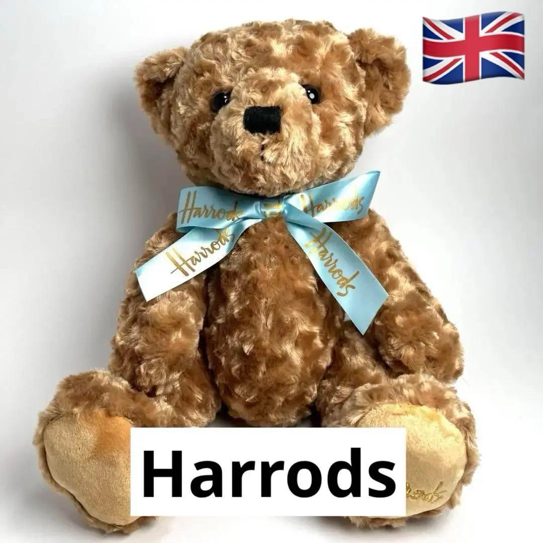 

[USED] Harrods Teddy Bear, Large Oliver, Sitting Height 34cm, No Tag