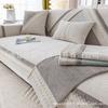 Textil do obýváku a jídelny – Potahy na gauče
