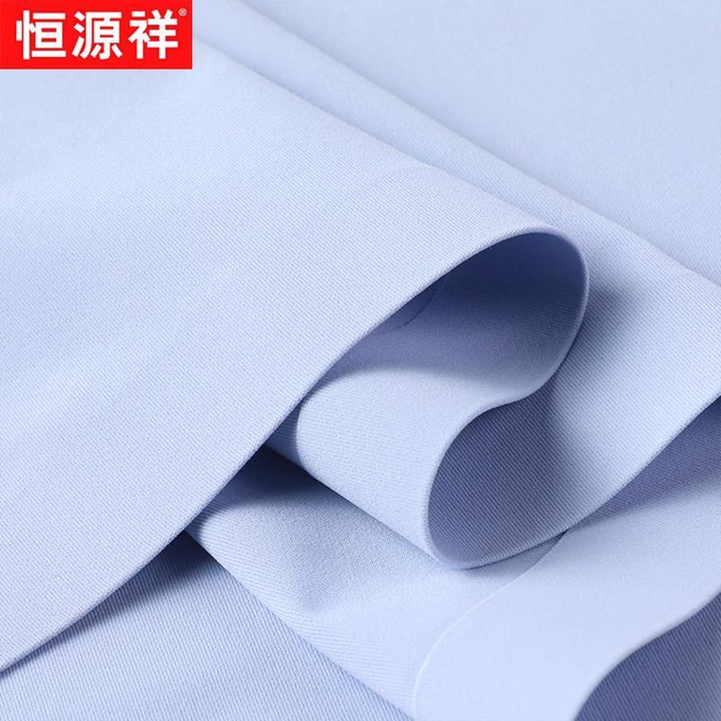 Hengyuanxiang Men's Ice Silk Breathable Polo Shirt