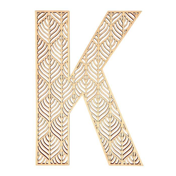 Grande lettre en bois - K - Bois - Ajouré - A décorer - 24 cm - Loisirs créatifs